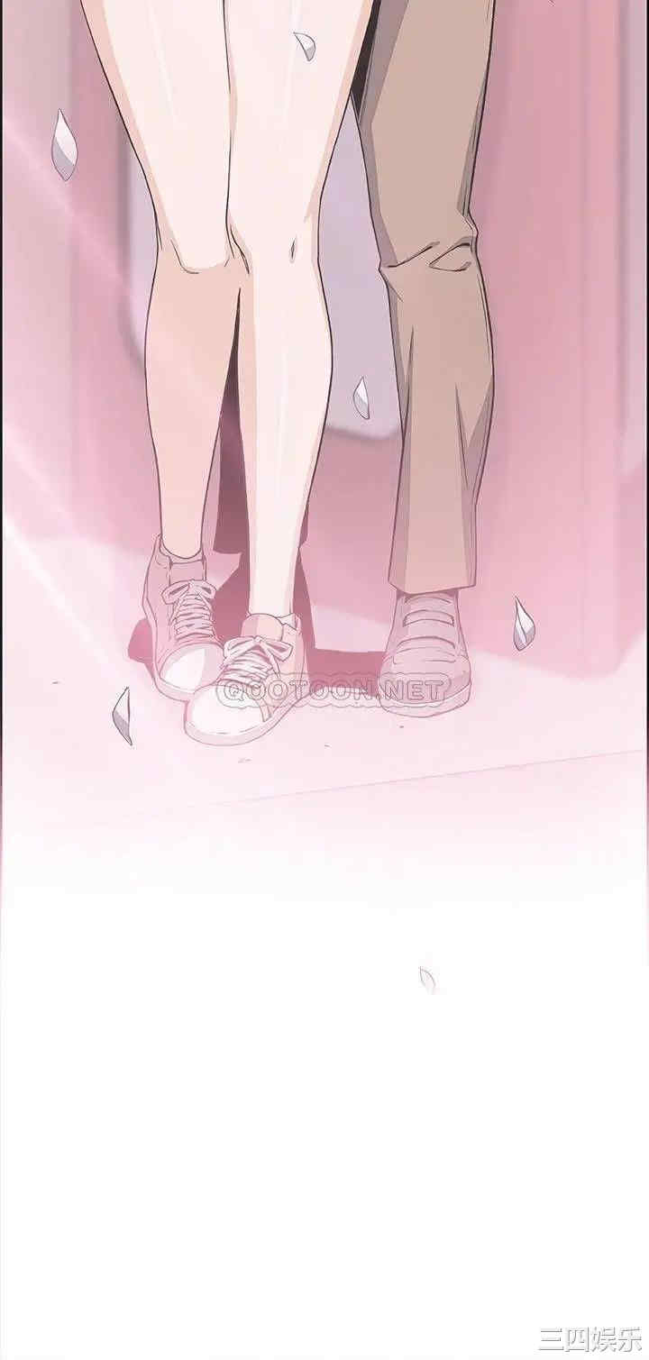 第37张