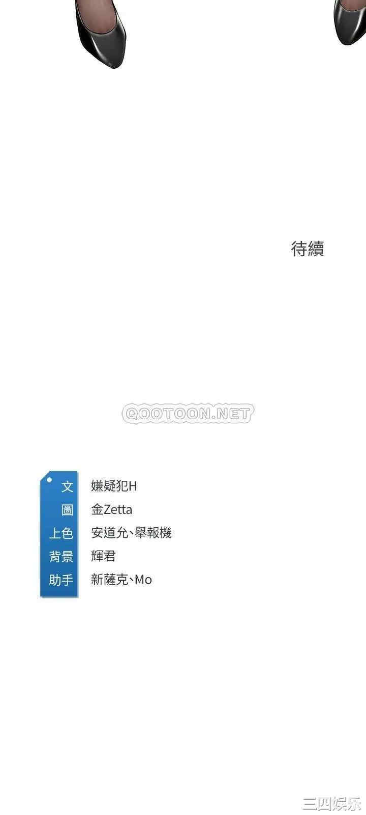 第30张