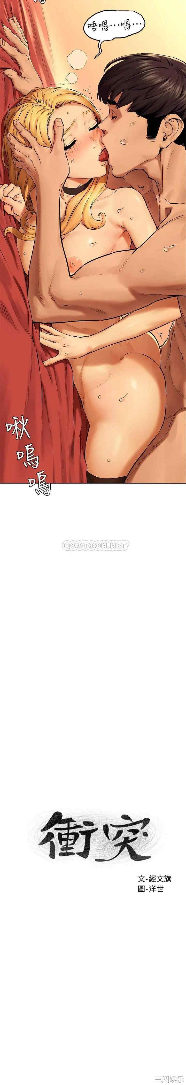 第3张