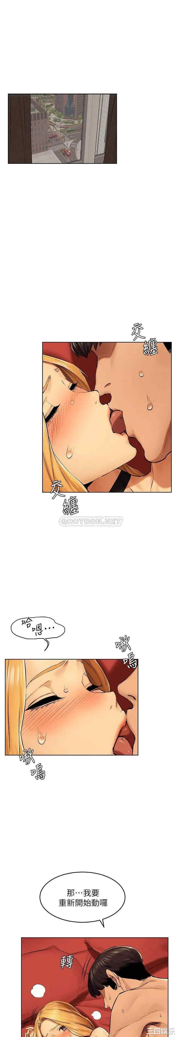 第5张
