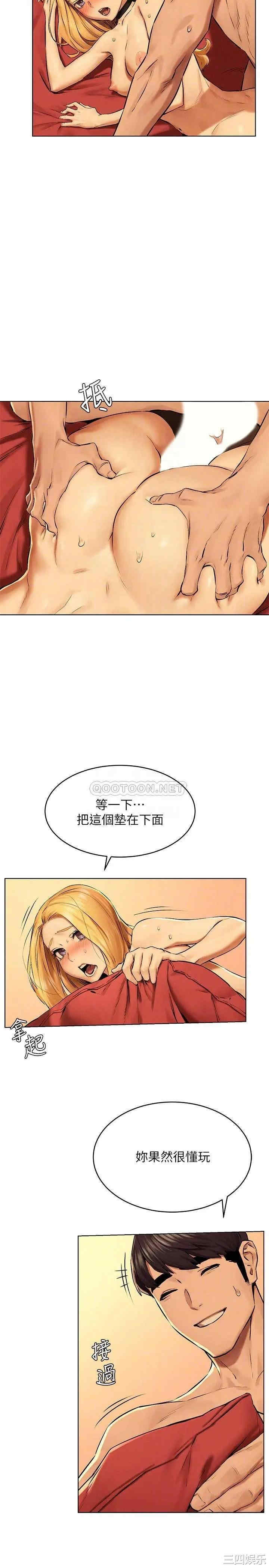 第6张