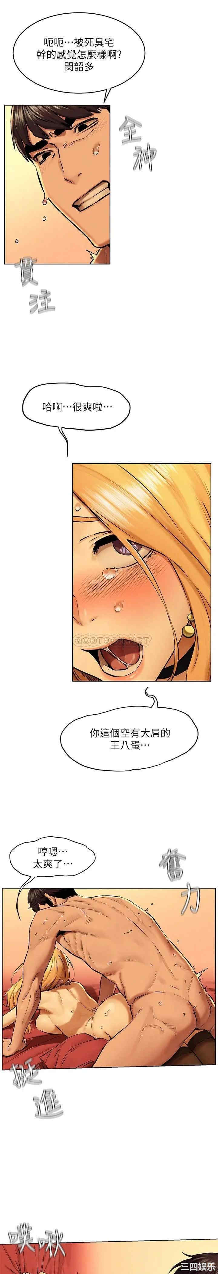 第11张