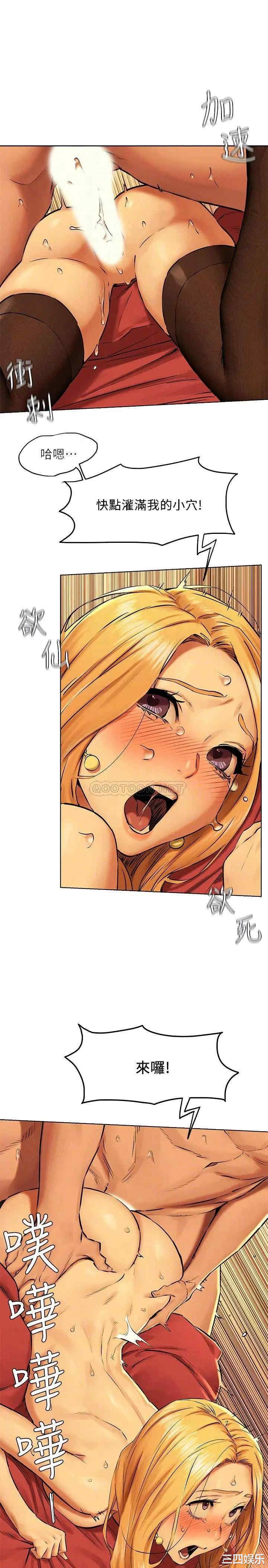 第14张