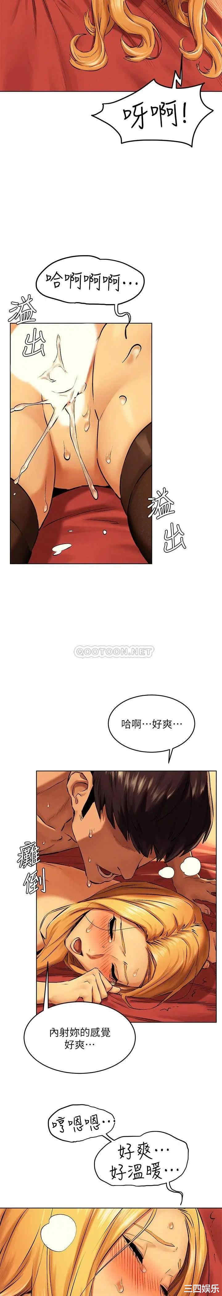 第15张