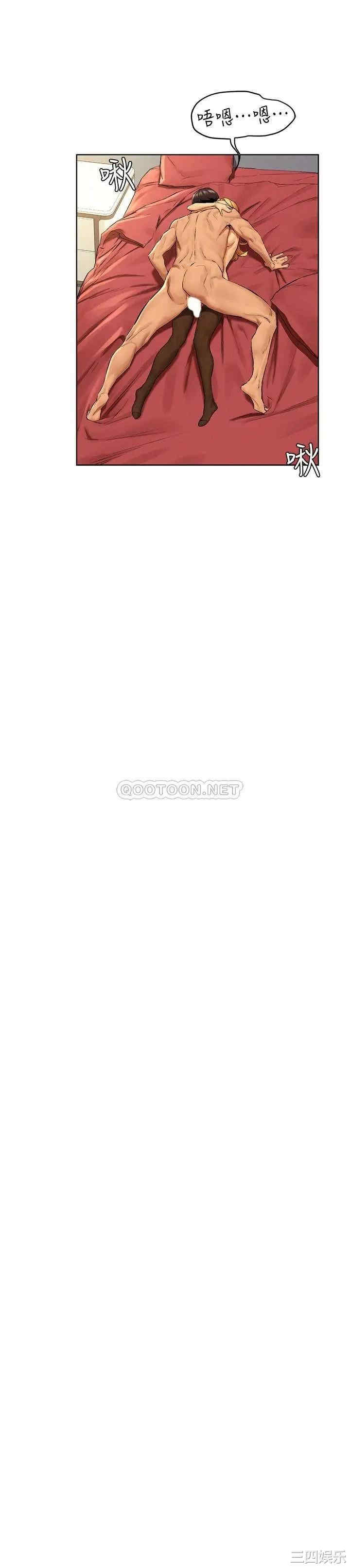 第20张