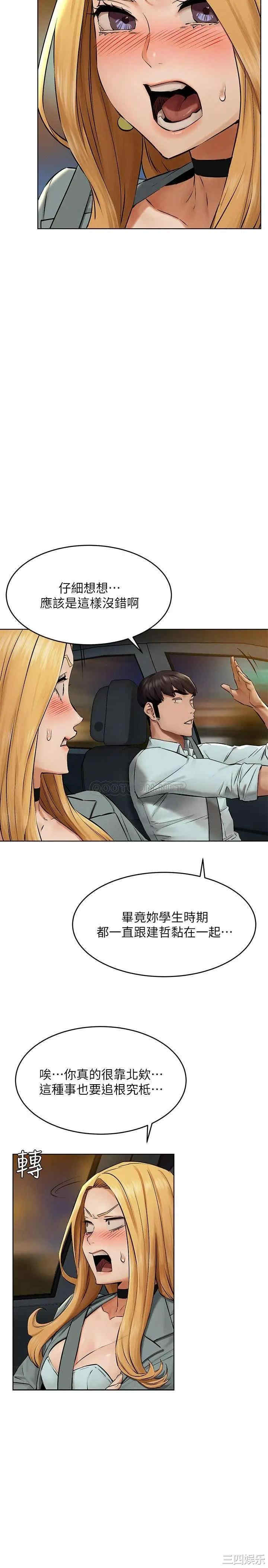 第22张