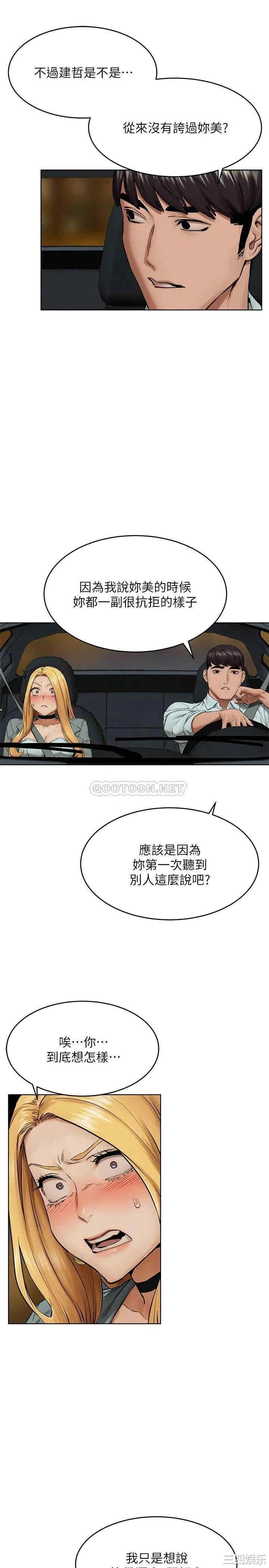 第23张