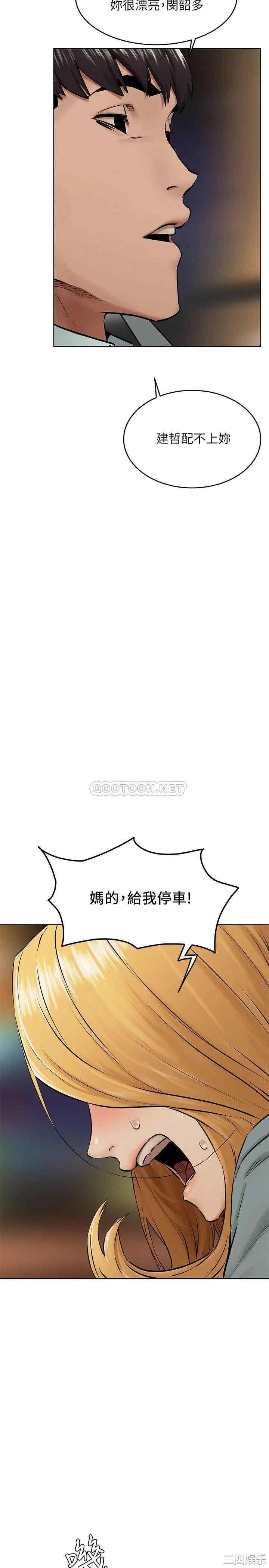 第24张