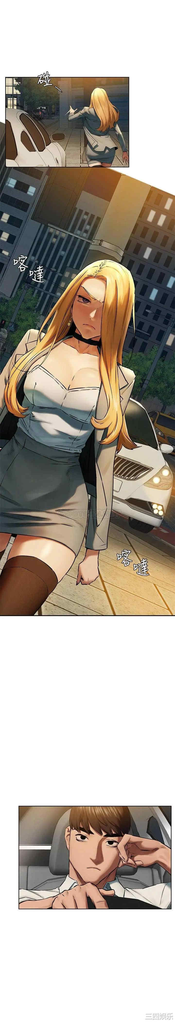 第26张
