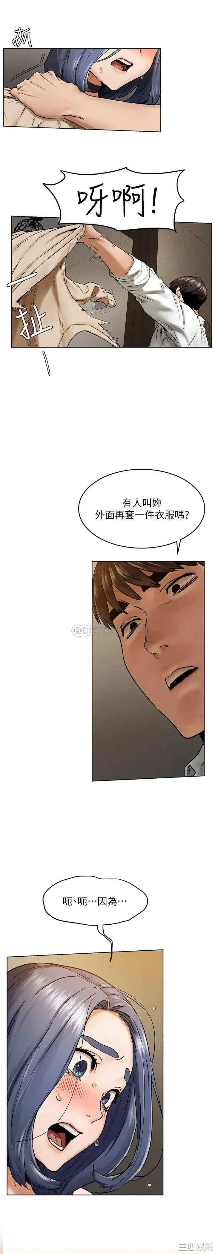 第31张