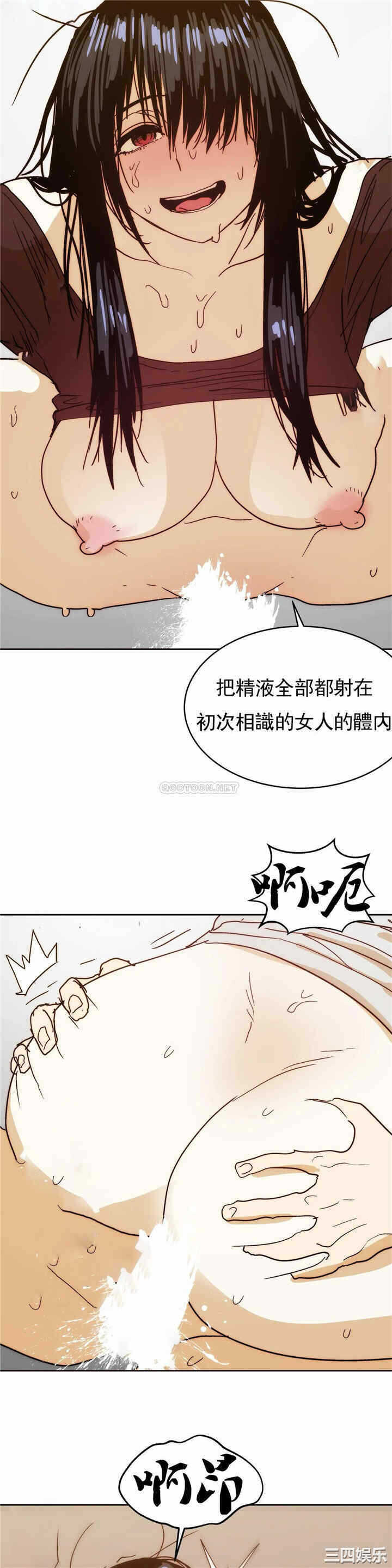 第20张
