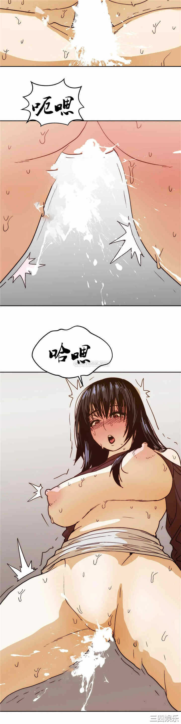 第22张