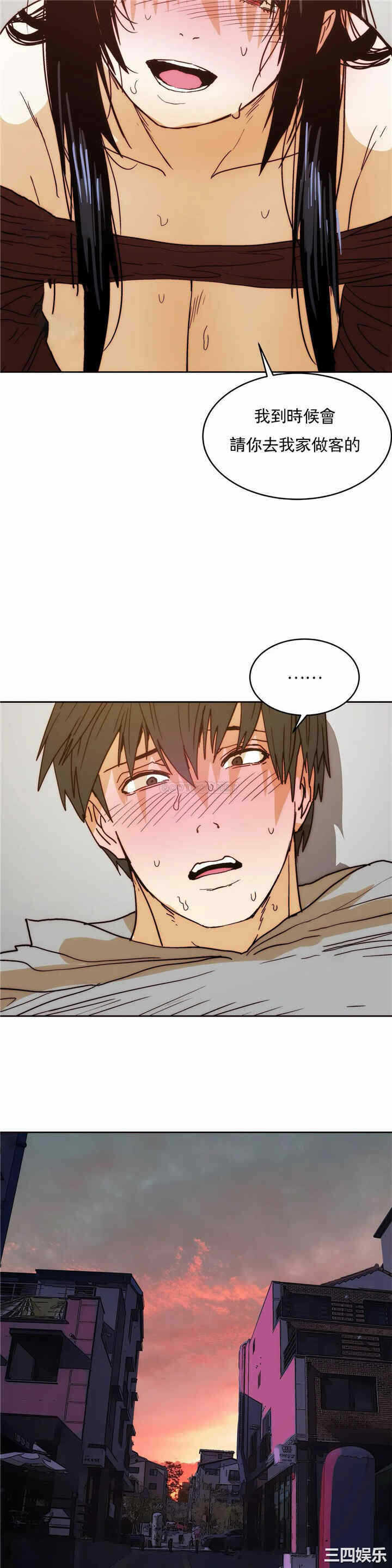 第24张