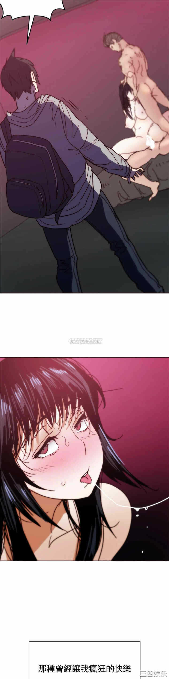 第32张