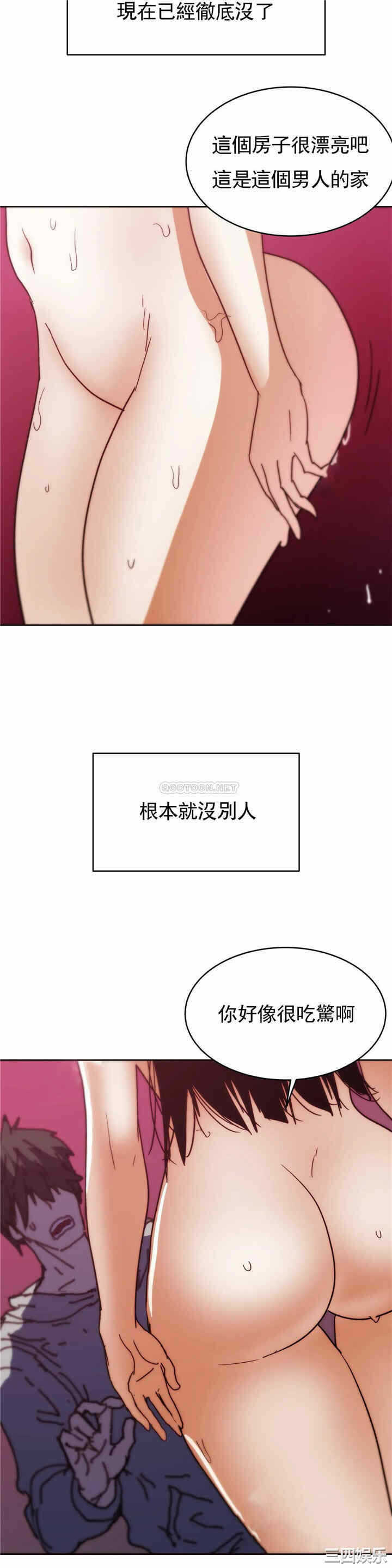 第33张