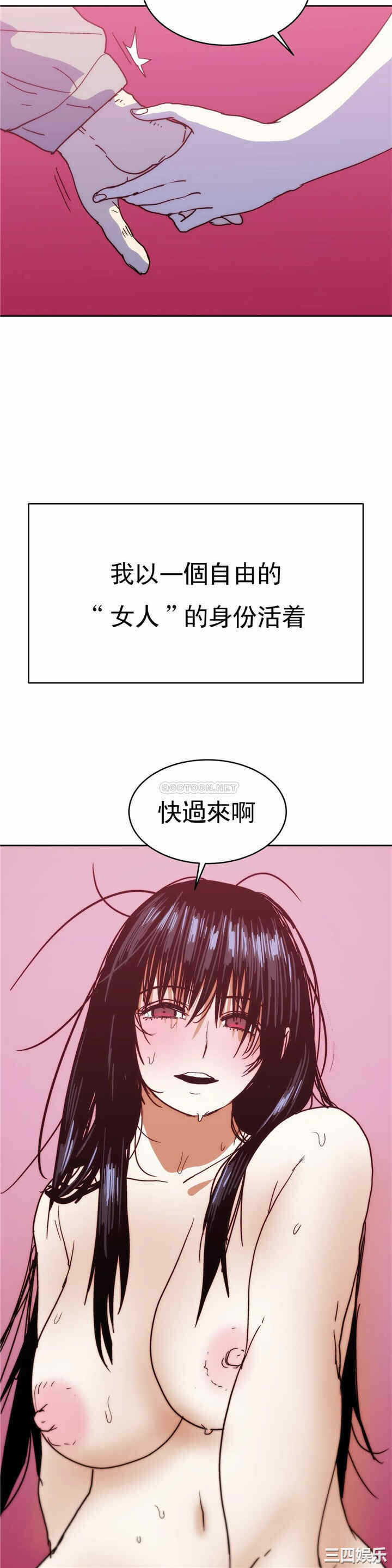 第35张
