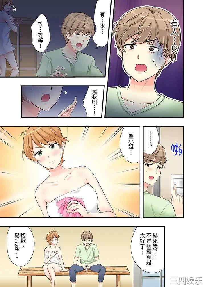 第2张