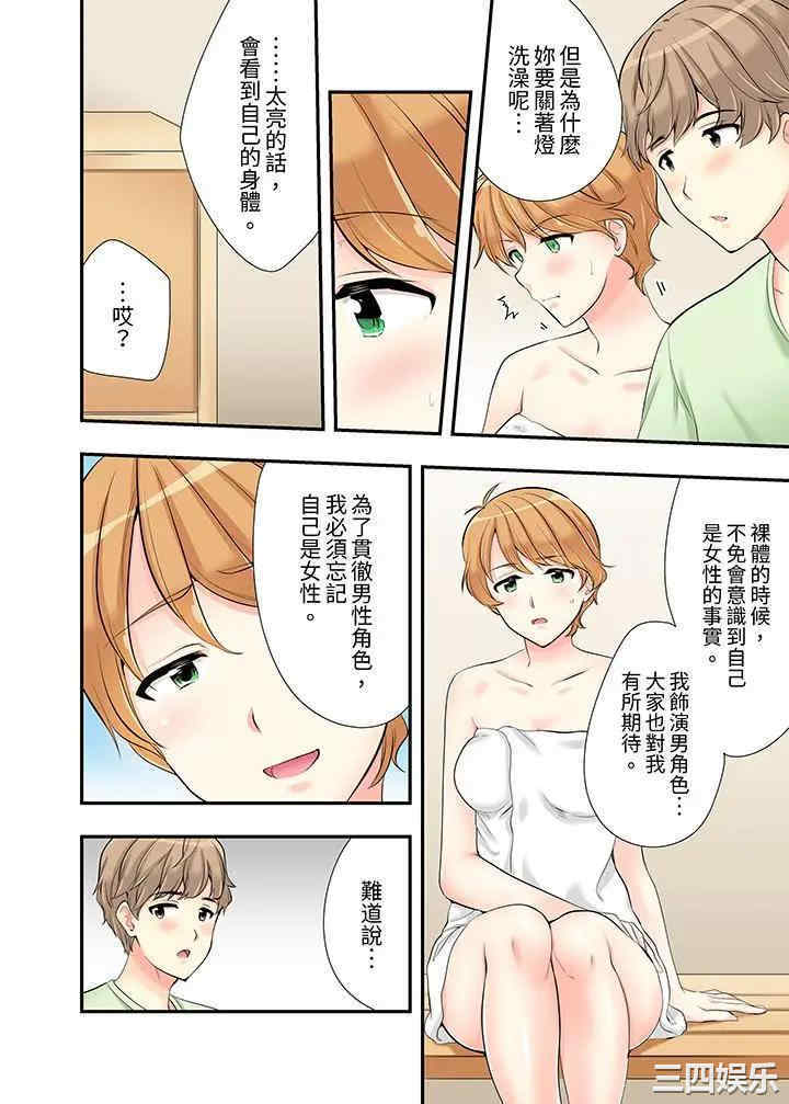 第3张