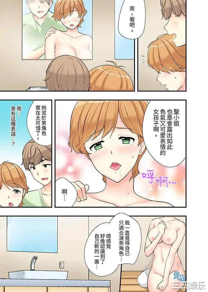 第12张