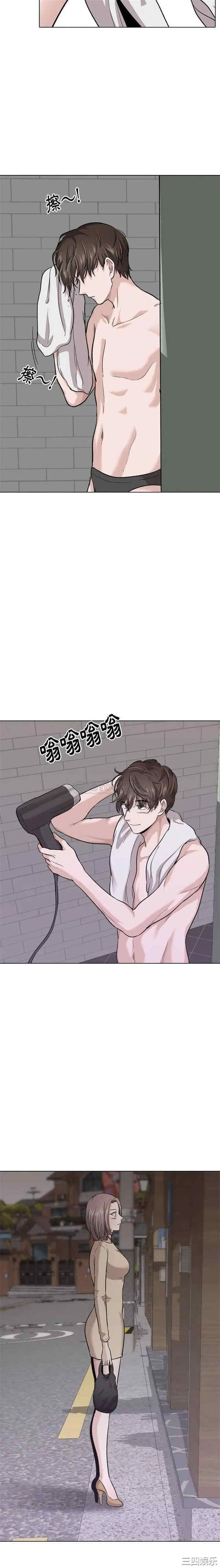 第20张