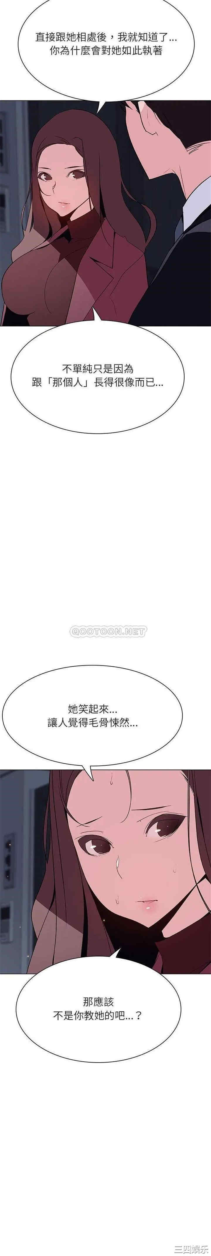 第29张