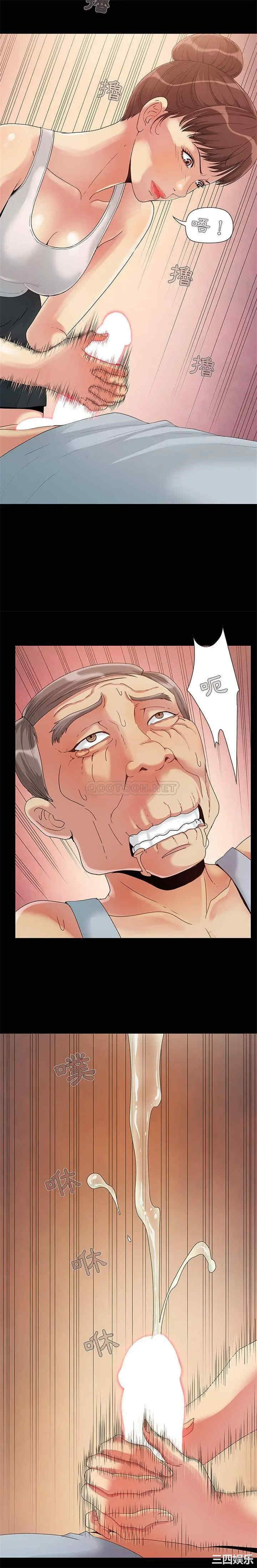 第19张