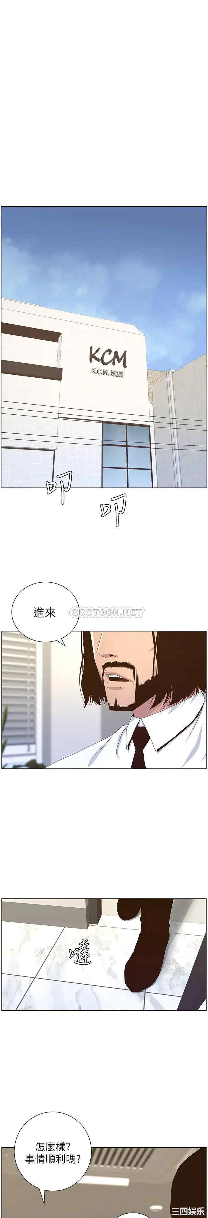 第23张