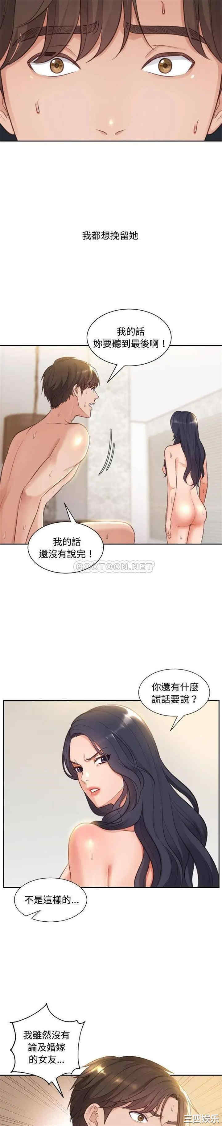第24张