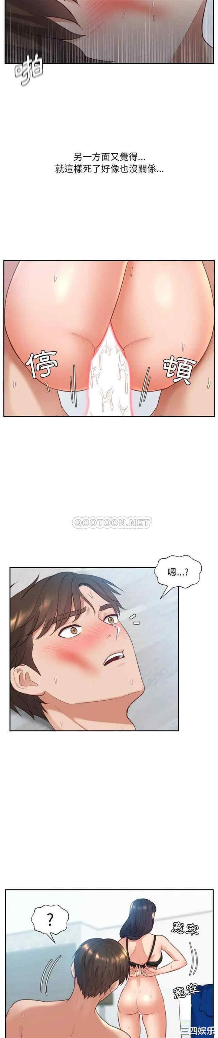 第22张