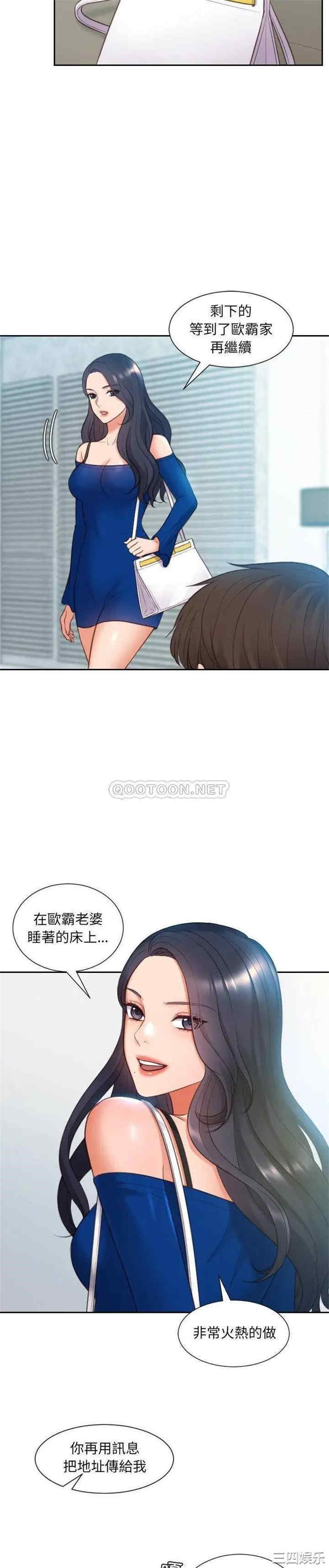 第24张