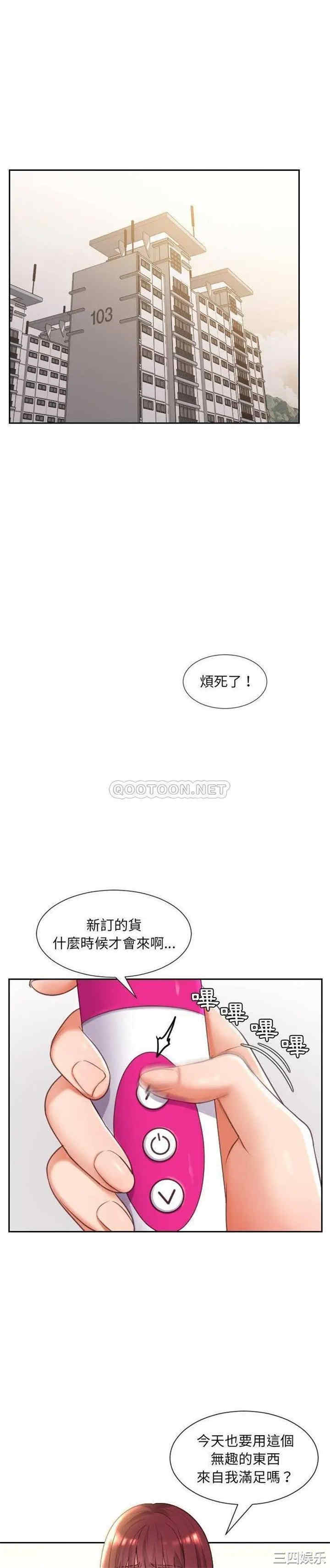 第27张