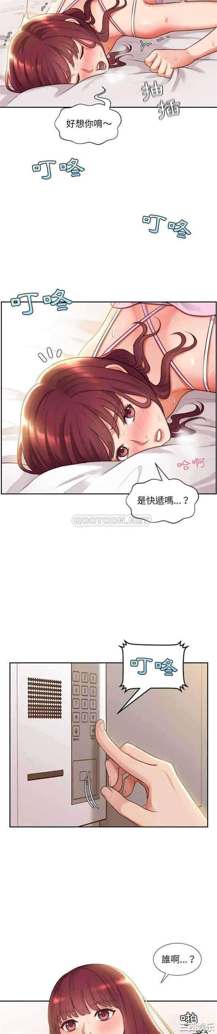 第30张