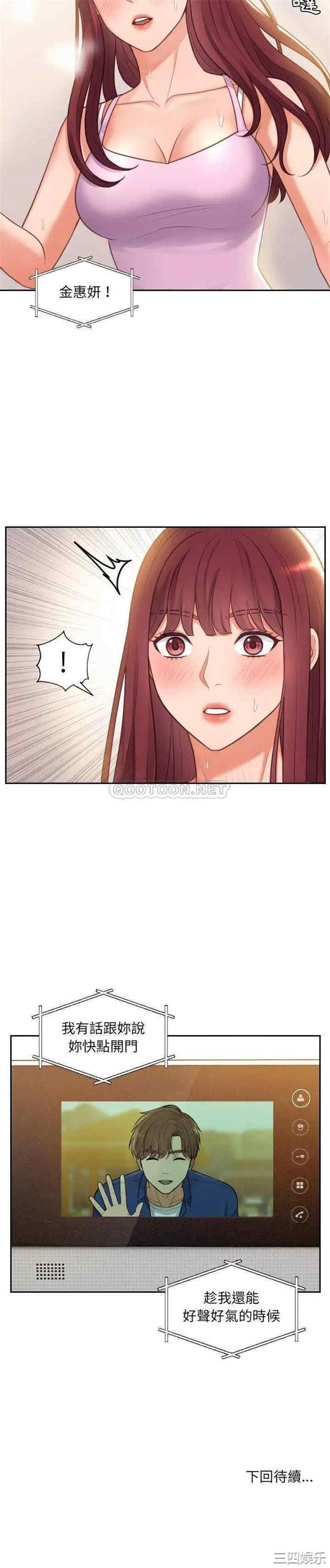 第31张