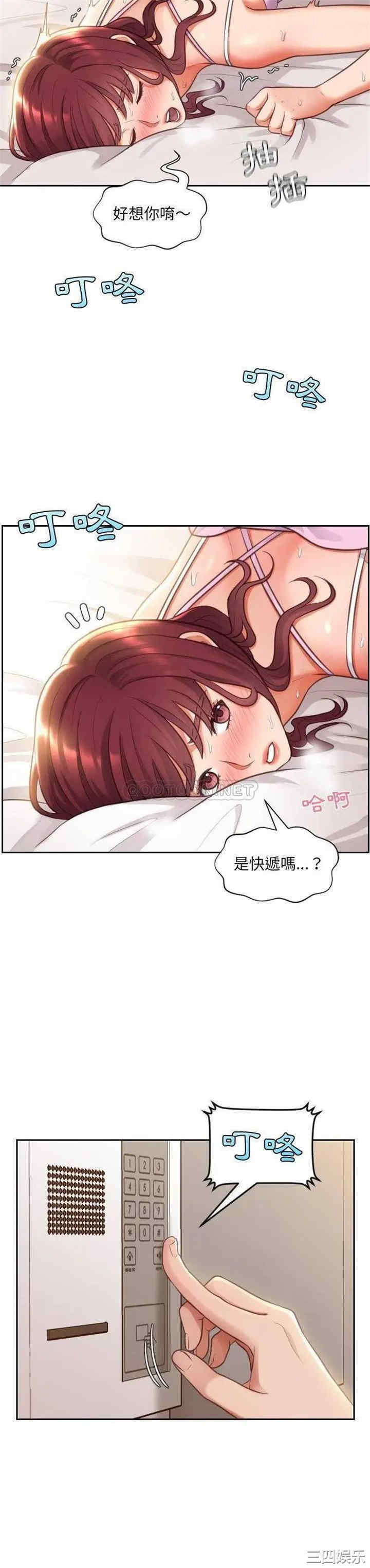 第4张
