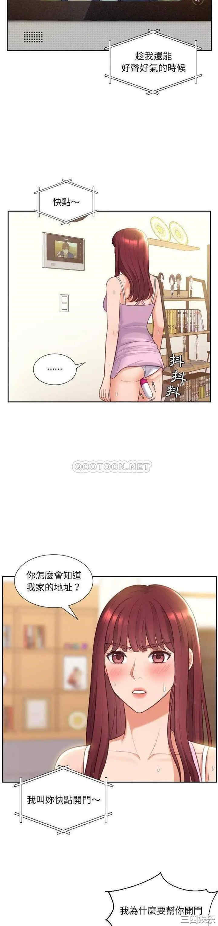 第6张