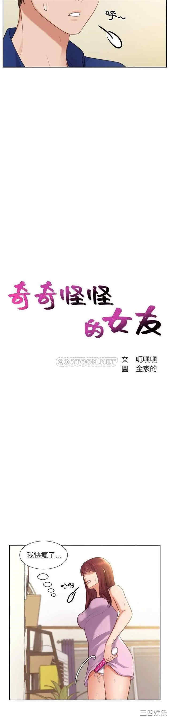 第11张