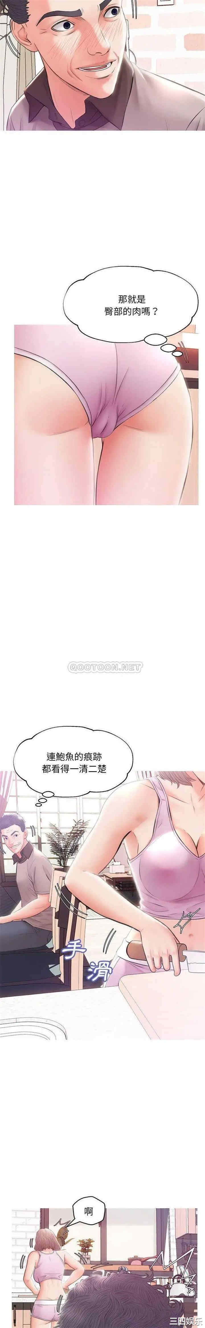 第19张