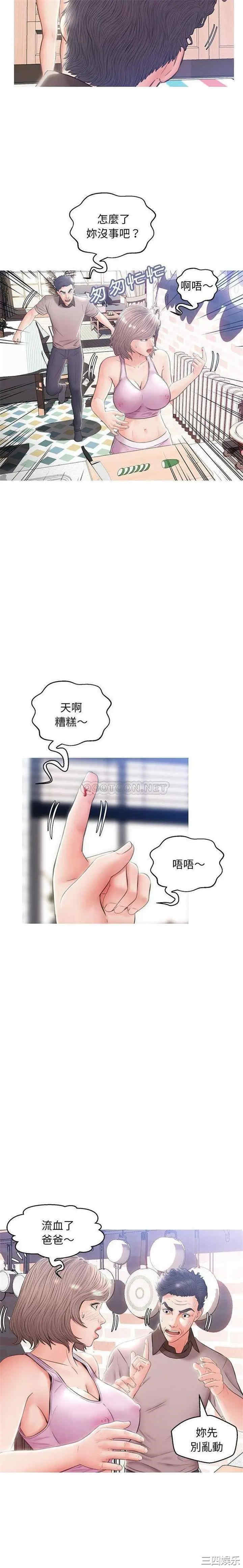 第20张