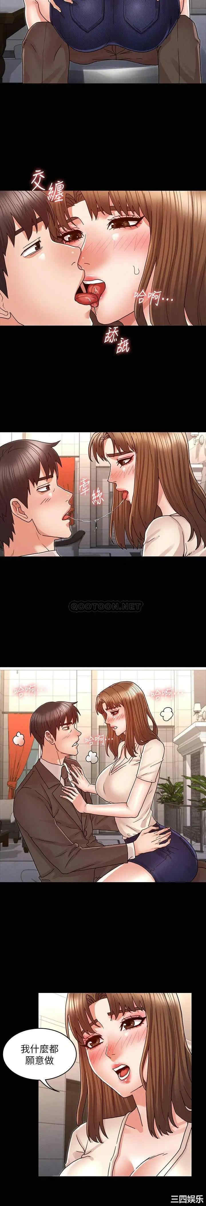 第2张