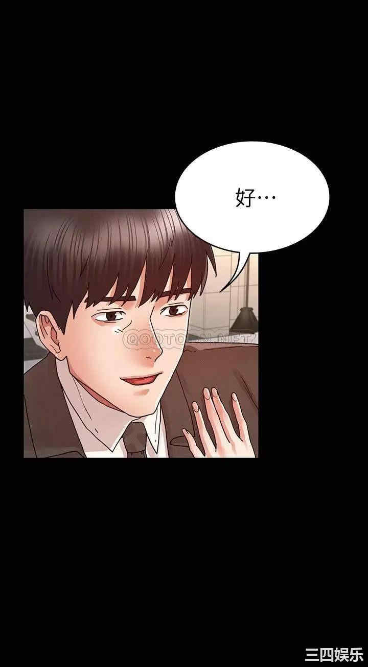 第3张