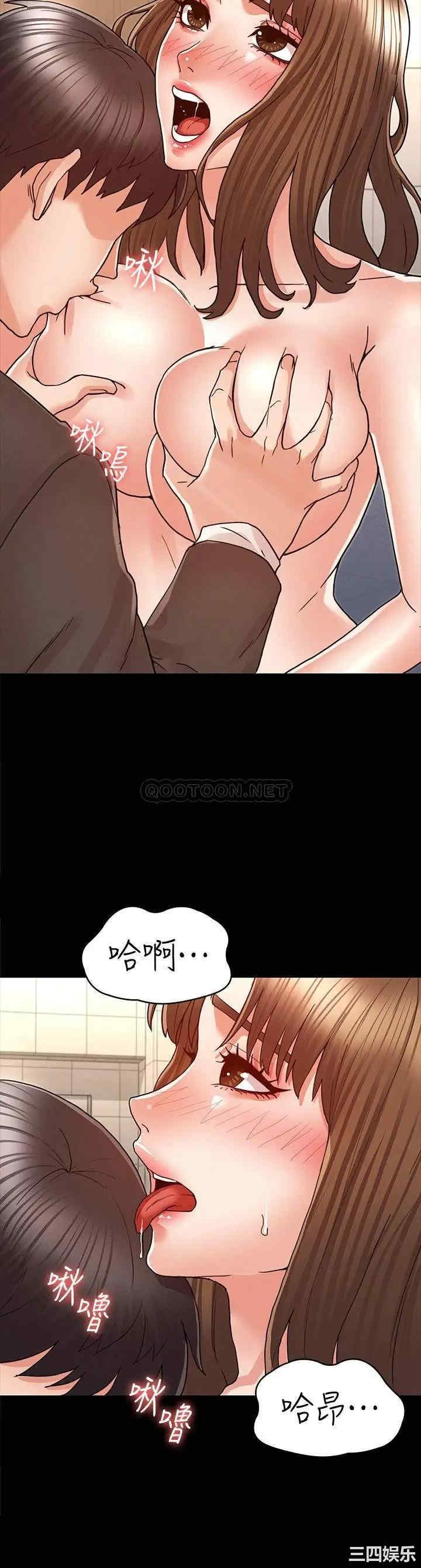 第7张