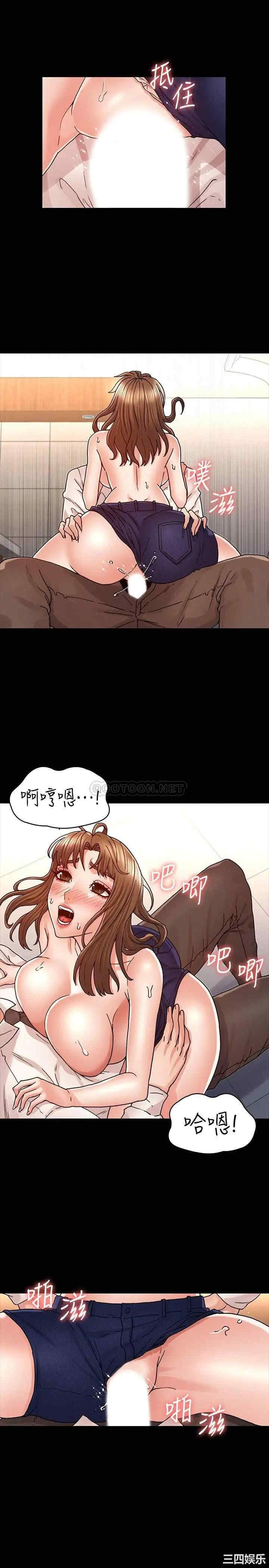第11张