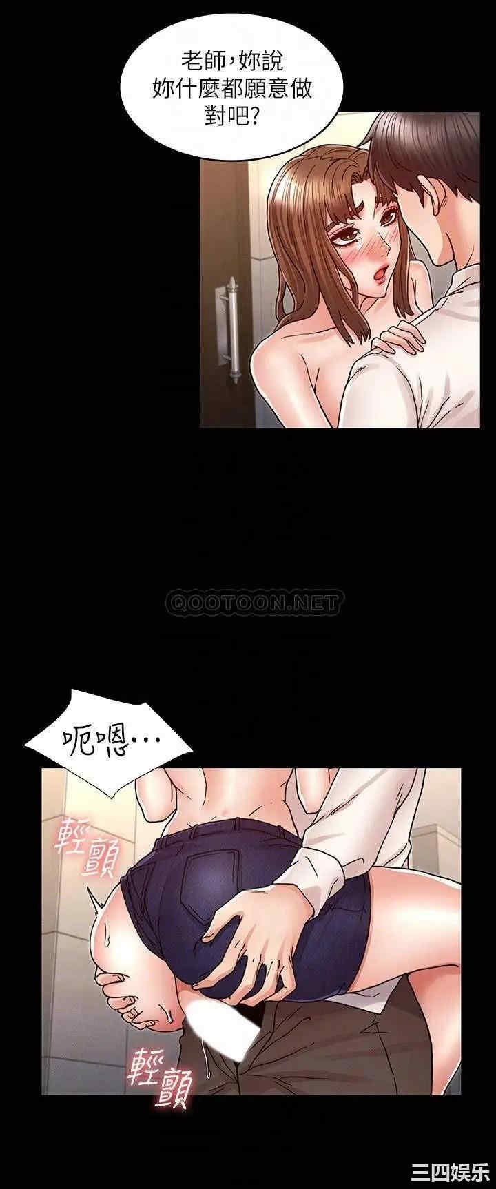 第16张