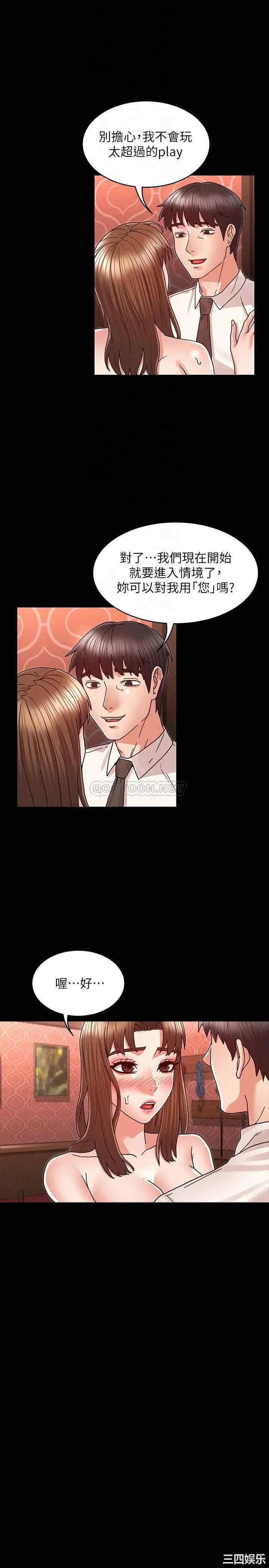 第18张