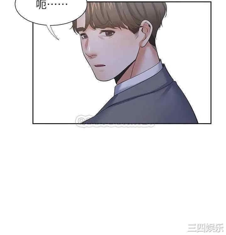 第28张