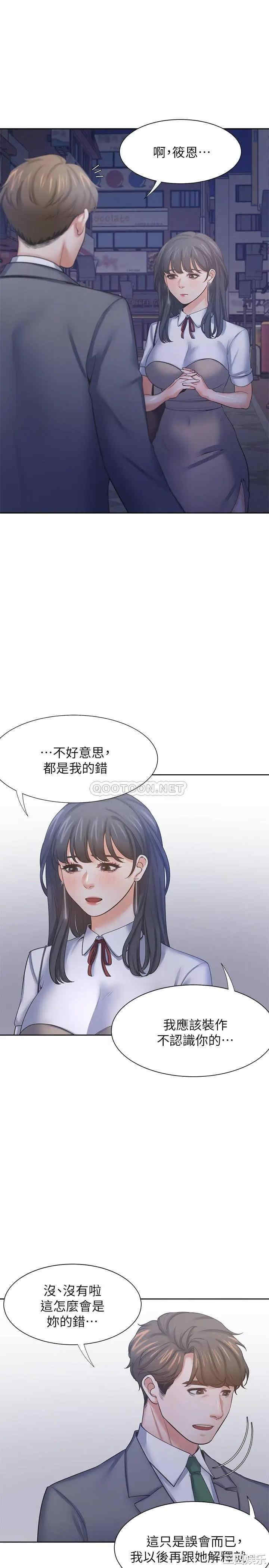 第29张