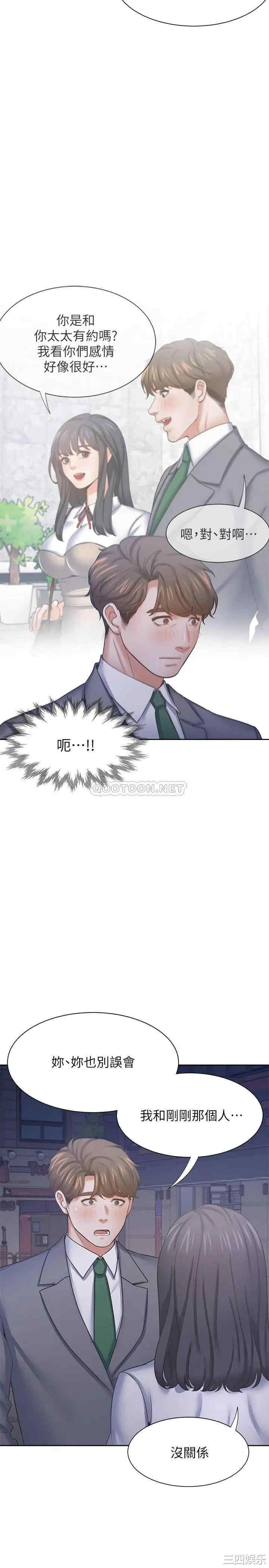 第30张