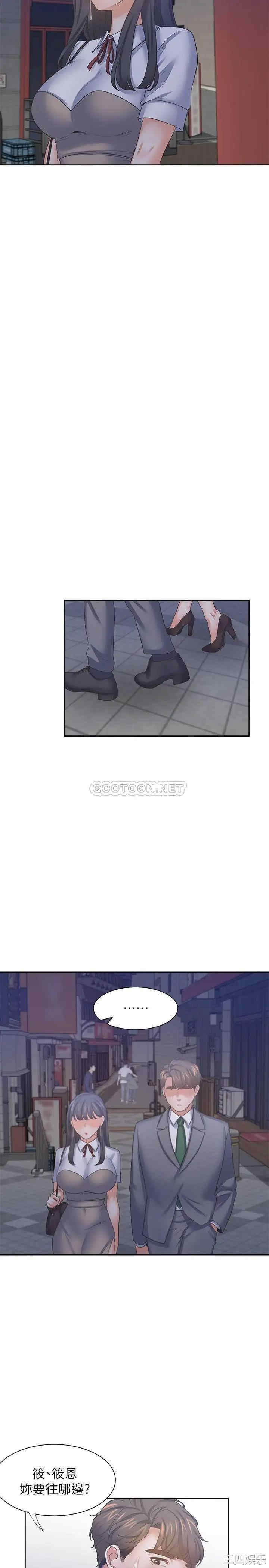 第32张