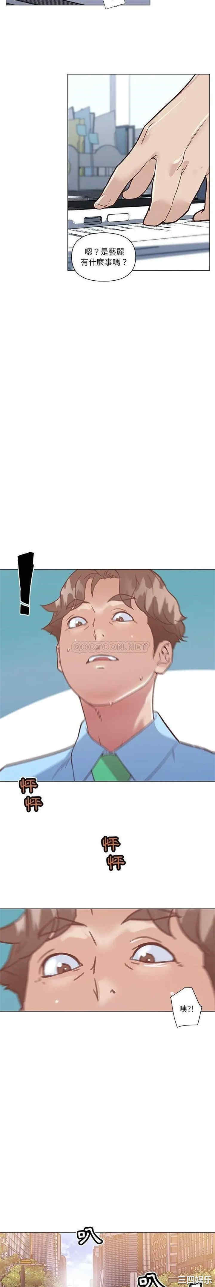 第2张