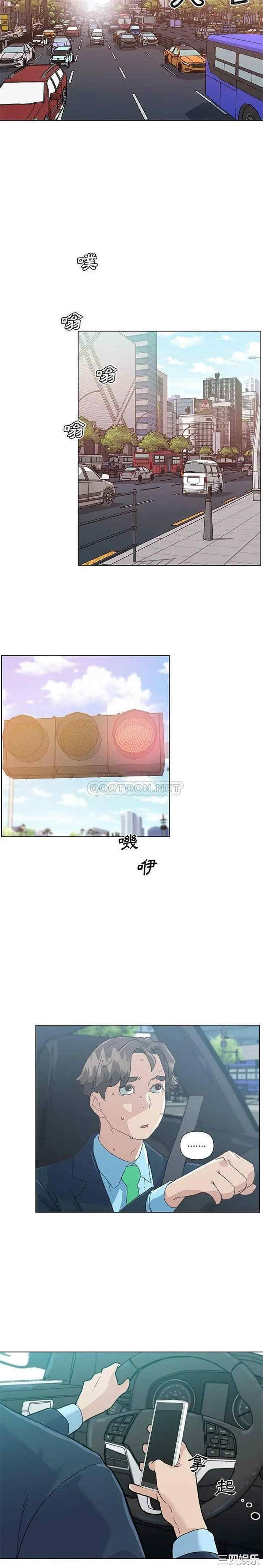 第3张